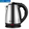 美菱(MeiLing)烧水壶热水壶电热水壶 304不锈钢电水壶 1.8L大容量 MH-1801
