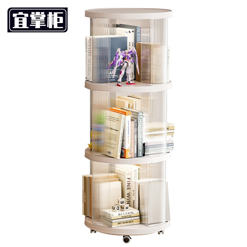 宜掌柜置物 书架高清大图