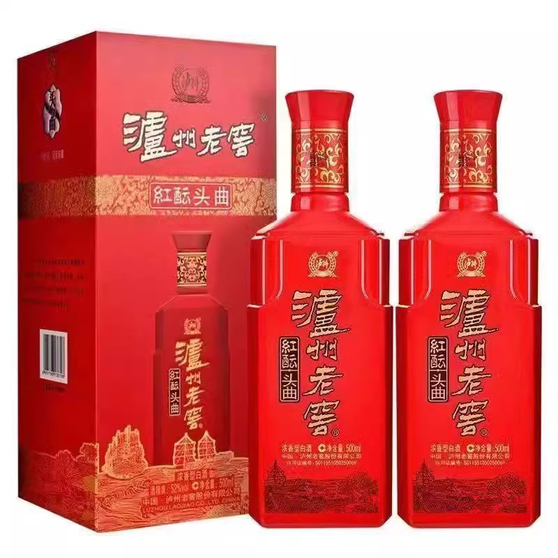 泸州老窖红酝头曲52度500ml*1瓶浓香型白酒礼盒装 2023年高清大图