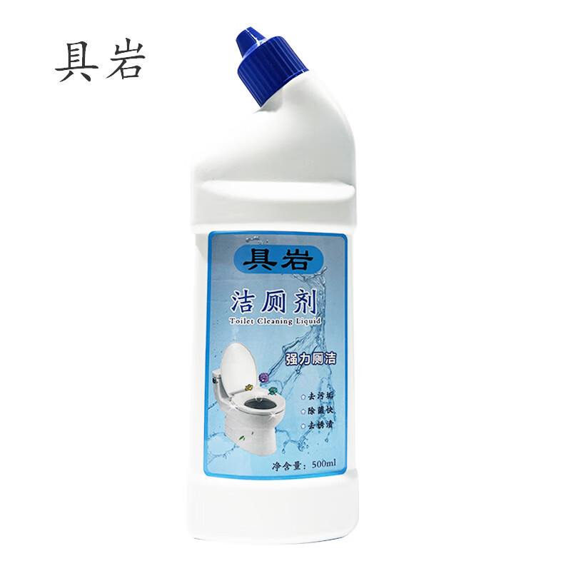 具岩 500ml洁厕液厕所马桶除垢去渍去异味 20瓶/箱(计价单位:箱)