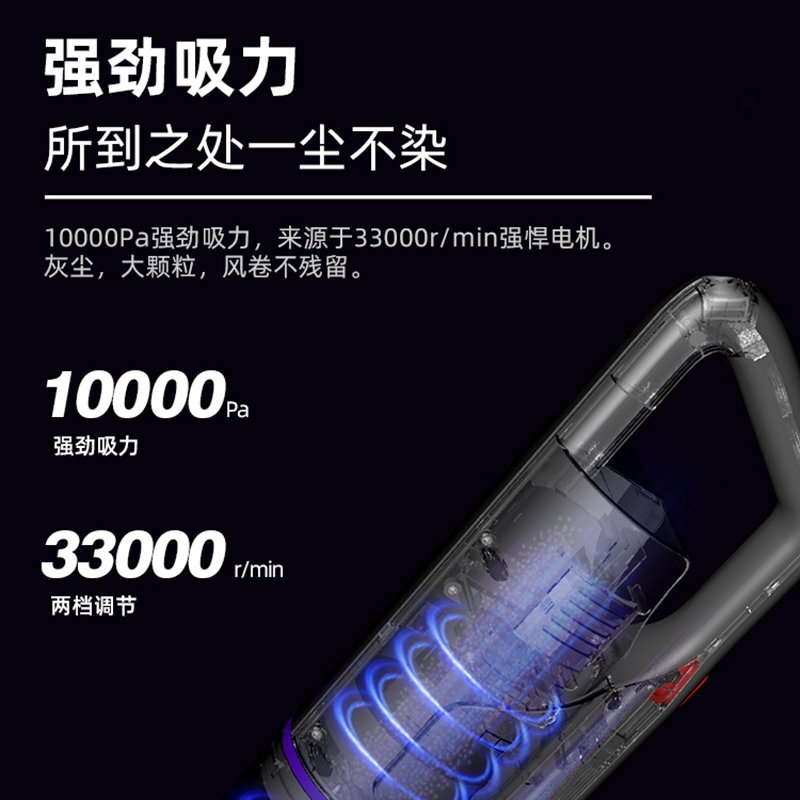 康佳(KONKA)无线吸尘器家用大吸力吸拖地一体机洗地机强力低音吸尘机手持_蓝色旗舰增强吸拖一体