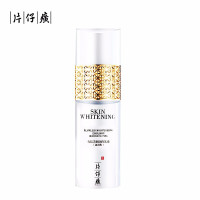 片仔癀（PZH）雪肌无暇乳液100ml（滋润型）滋润淡斑 保湿补水 滋润营养 提亮肤色适用于任何肤质