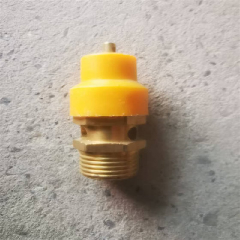 智铁 安全阀 A21W-16T 个高清大图