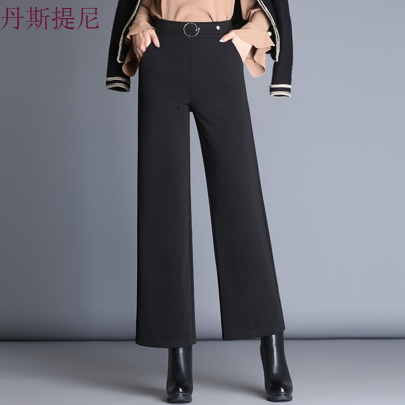 2018春夏阔腿裤女高腰垂感免烫九分裤直筒休闲裤宽松大码西裤黑色腰上圆形装饰