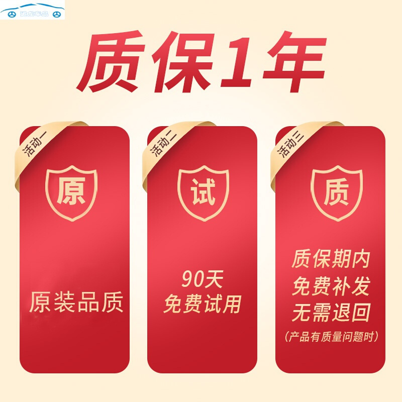 专用于98-20款本田雅阁雨刮器胶条无骨静音前后雨刷条雨刮片
