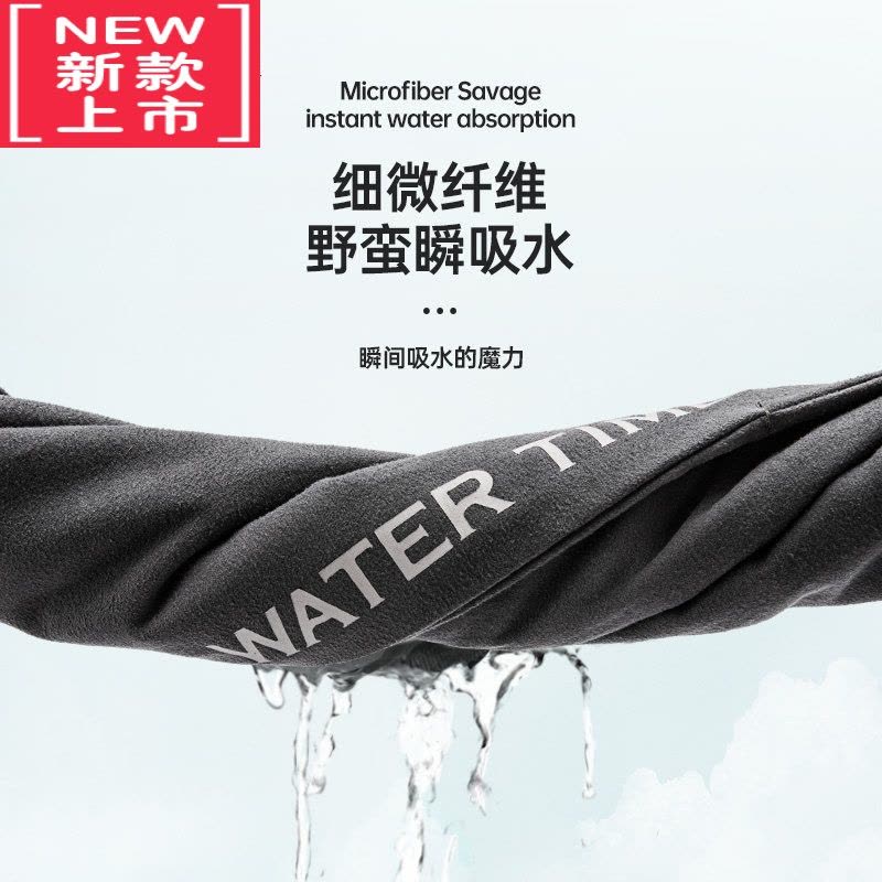 可莉允游泳浴巾速干毛巾女大人儿童斗篷浴袍男浴披沙滩吸水巾图片