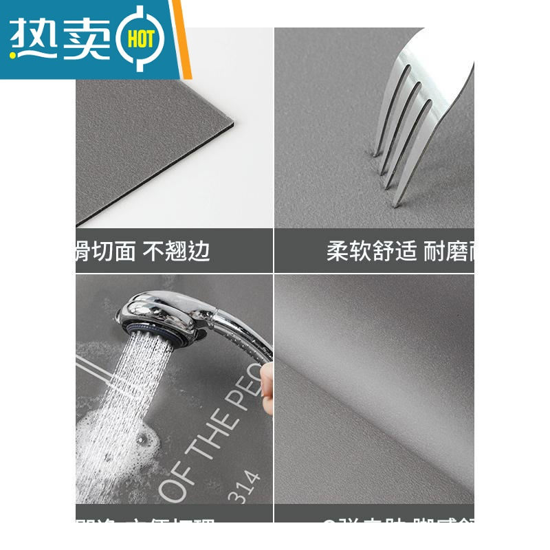 敬平厨房地垫防滑防油防水免洗可擦地毯新款2021简约吸水吸油脚垫整铺防滑垫