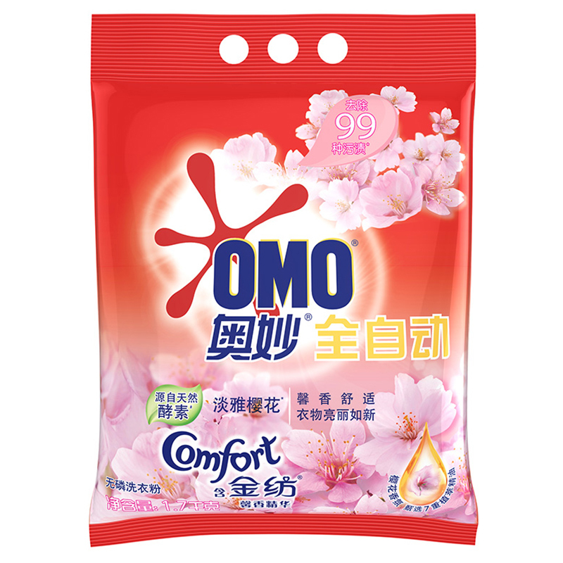 奥妙(OMO) 全自动无磷洗衣粉1.7kg 含金纺馨香精华 淡雅樱花(新老包装随机发货)[联合利华]