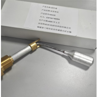 安宏纬业 油位器 GA132 个