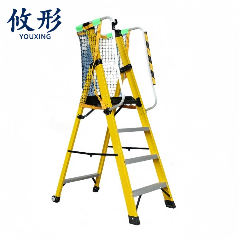 攸形 折叠 梯高清大图