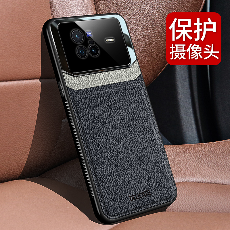 适用vivox80手机壳新款vivox80pro镜头全包防摔保护套x80男款商务高级感软壳x80por皮纹磨砂超薄限量8