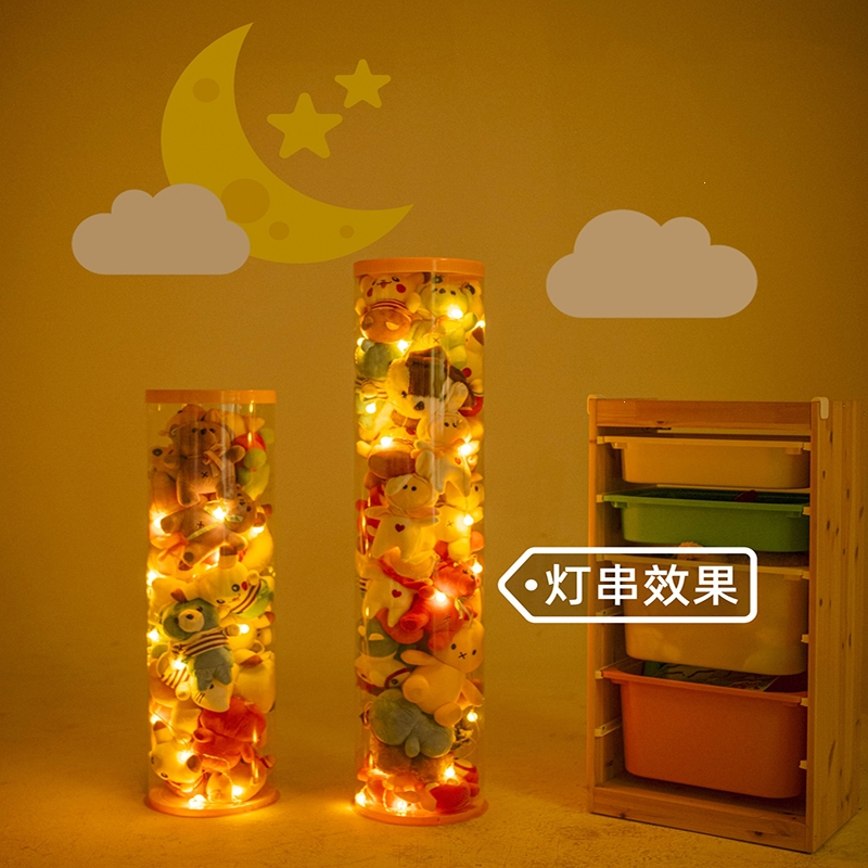时光旧巷儿童布公仔玩偶装毛绒玩具收纳箱娃娃的收纳盒整理筒桶筐透明