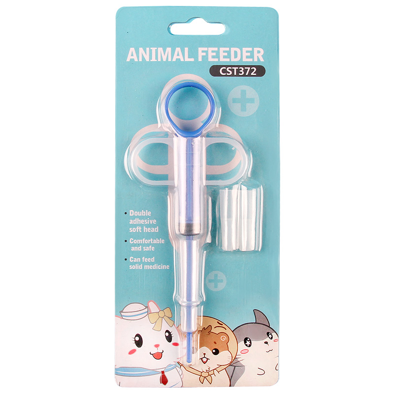宠物喂药器兔子龙猫豚鼠刺猬仓鼠吃药通用狗狗喂药针筒针管_1 默认尺寸 默认颜色