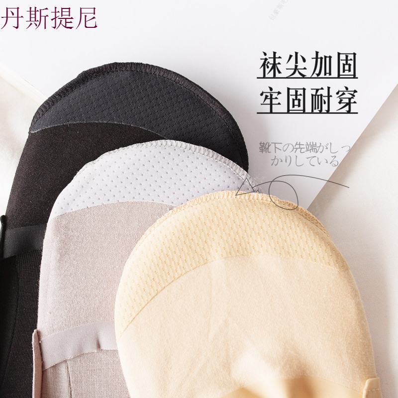 船袜女纯棉浅口隐形袜低帮韩国可爱夏季薄款硅胶防滑袜子女短袜