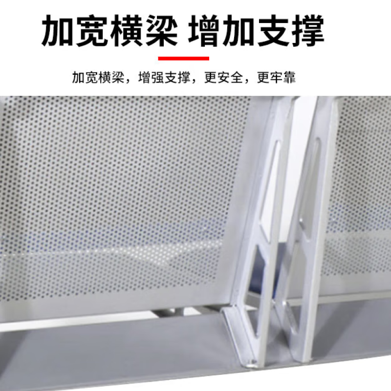 洛来宝 加厚连排椅机场椅银行车站等候椅公共座椅医院候诊椅输液椅四人位