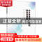 正版 地方普通本科院校转型发展研究 蒋平,张继华,王正惠 中国