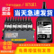 出众适用兄弟HL-2140打印机碳粉HL-2150N HL-2170W TN-2125硒鼓墨粉