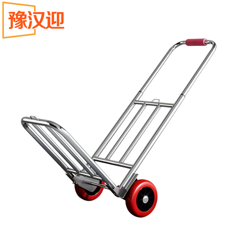 豫汉迎手拉车高清大图