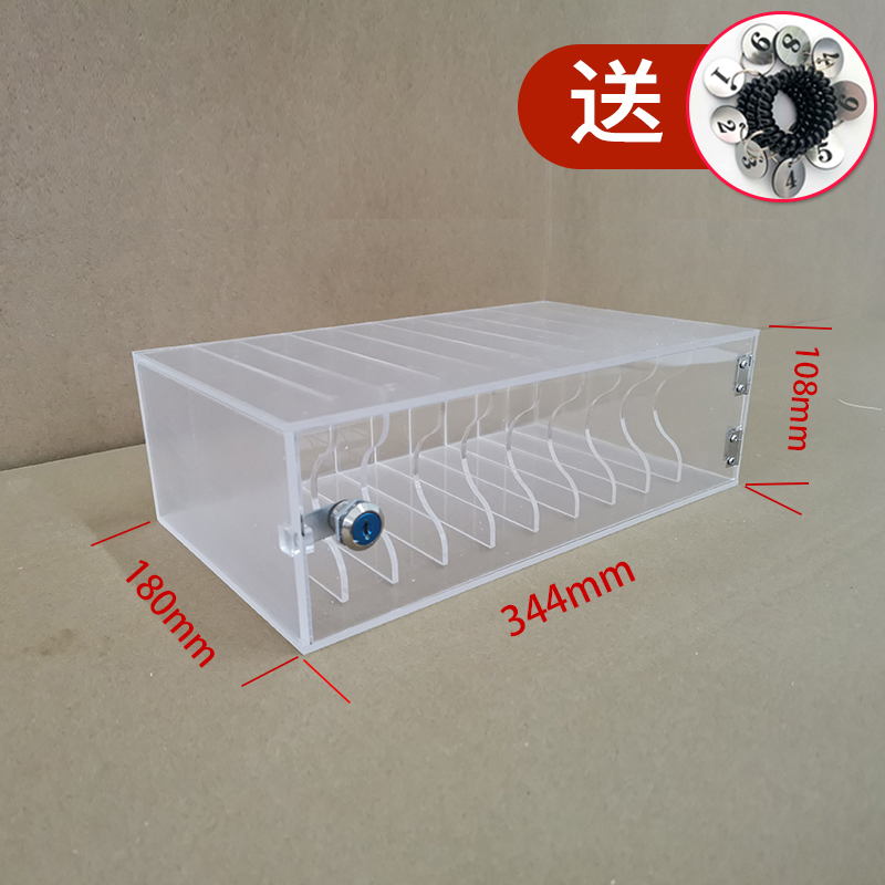 竖10门 透明手机柜存放柜亚克力展示柜保管箱火种收纳盒车间员工壁挂带锁