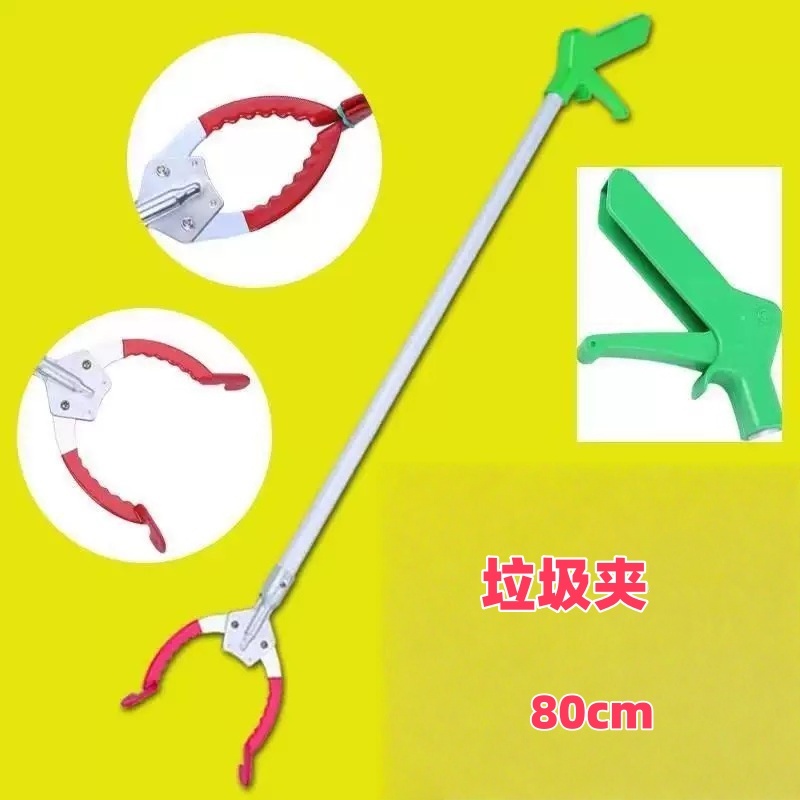岱润 垃圾夹 80cm 个高清大图