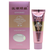 【买2送1】笛夢(DIMENG)狂潮娇娃女用且听且呻凝胶吟20g/盒女性软膏私处洗液成人女性用品润滑舒爽快液感