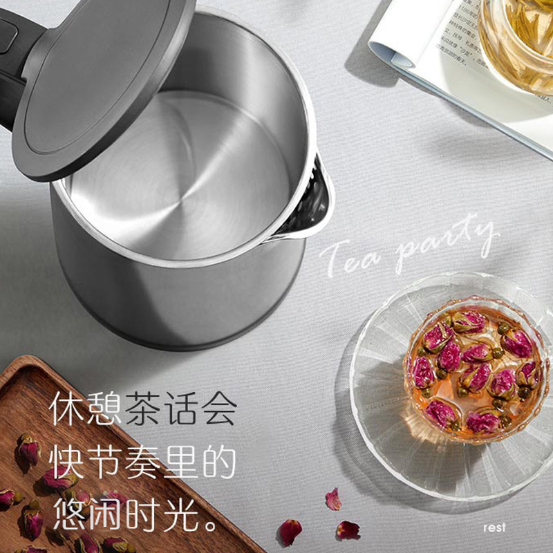 苏泊尔(SUPOR)烧水壶电热水壶家用热水壶全自动烧水断电保温一体开水壶SW-15J626高清大图