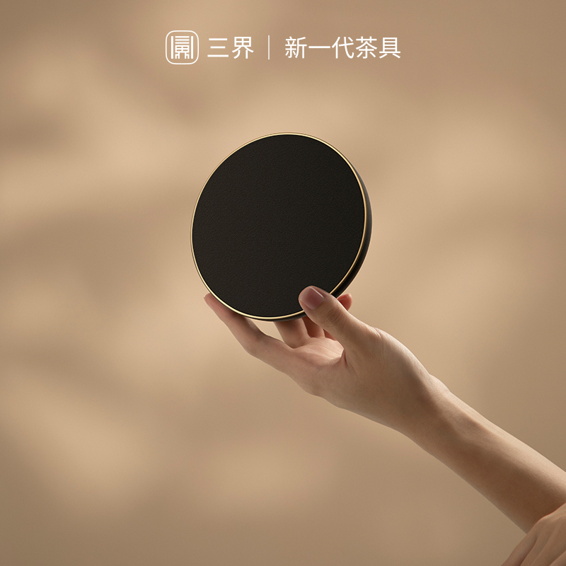 [苏宁自营]三界茶具 小白保温座+黑金保温底座恒温宝55度暖杯垫暖奶器电热杯垫茶水加热恒温宝组合套装 送礼佳品