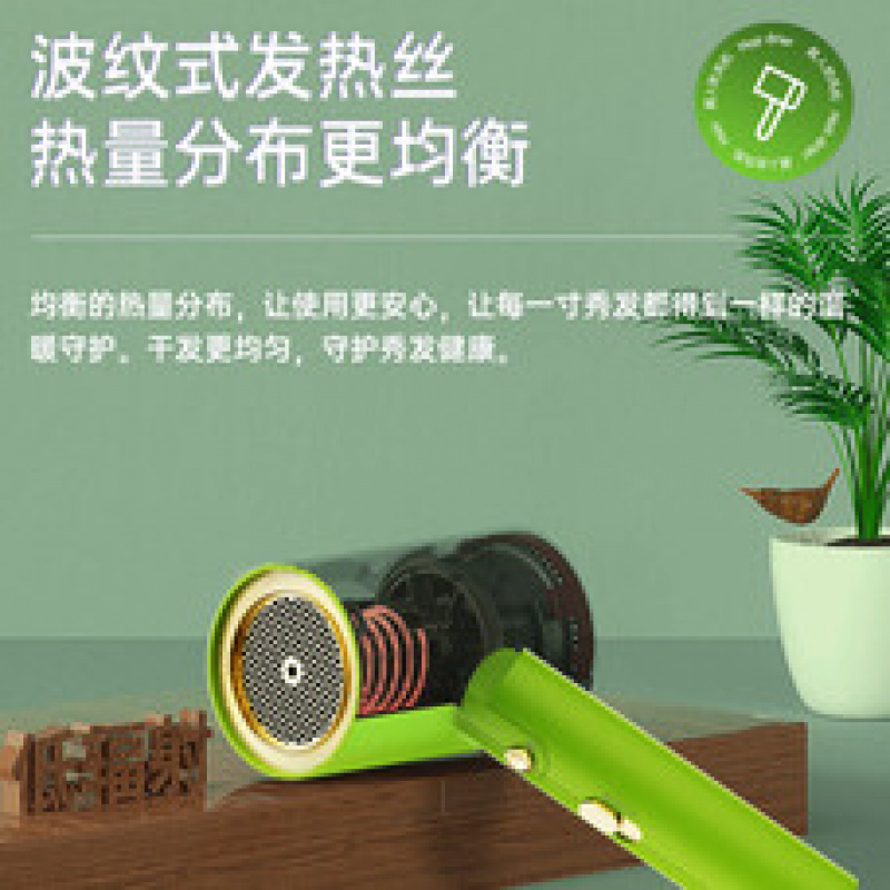 超人家用电吹风机水润负离子大风量速干便携简约吹风筒宿舍学生旅行用电吹风 折叠款-HD1665高清大图