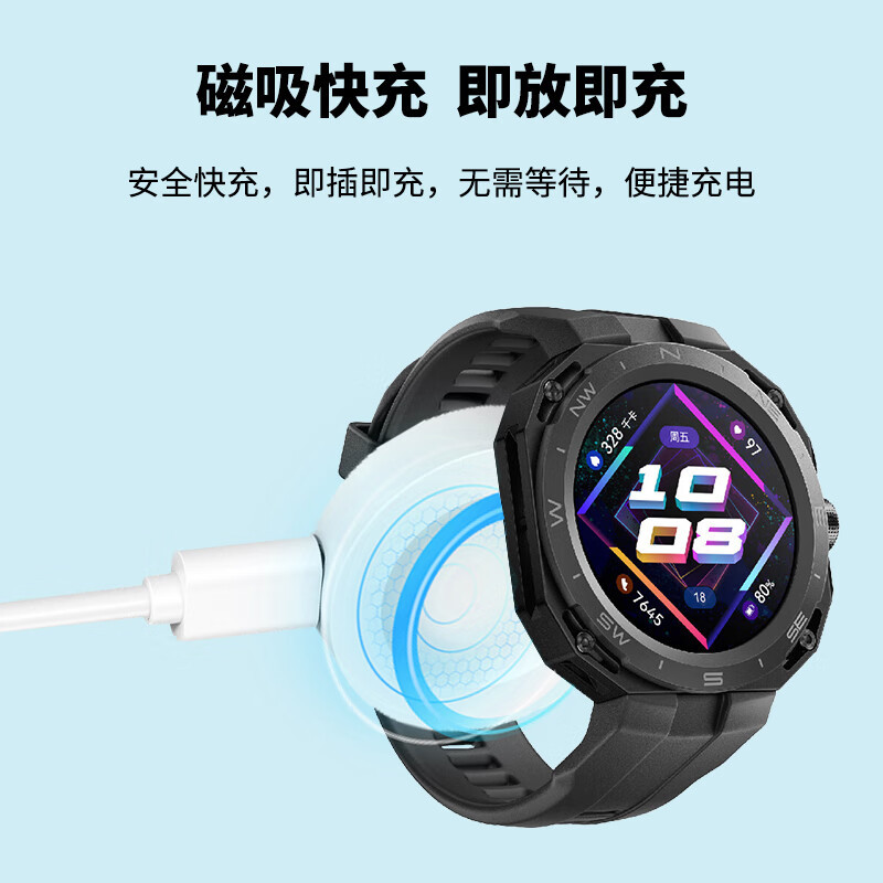 ESCASE 华为手表充电器磁吸Watch3/3Pro/4Pro/GT4/GT3/GT2Pro/Runner/D充电线