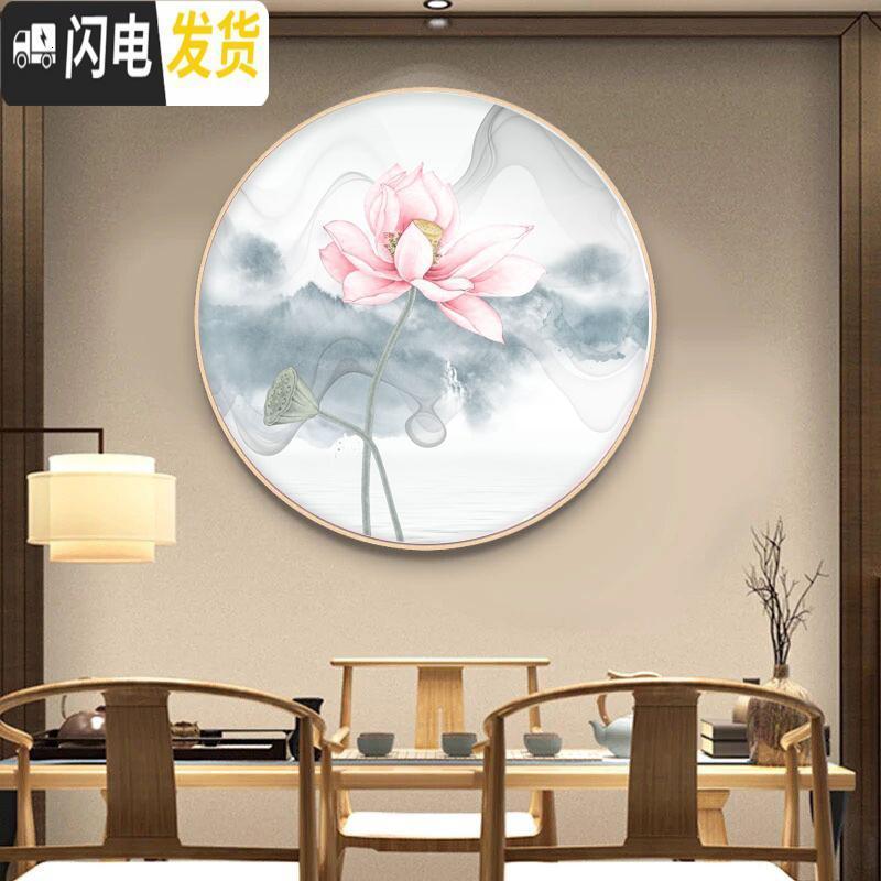 三维工匠十字绣客厅小幅2019新款线绣家用刺绣清新自然风小件卧室 (荷韵2)50*50cm丝线满绣4股绣