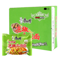 康师傅方便面 小米椒泡椒牛肉面101g*20袋 经典方便面袋装泡面