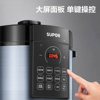 苏泊尔(SUPOR)电压力锅5L升家用大容量高压饭煲多功能饭锅双胆高压锅全自动正品智能家用SY50YC8186