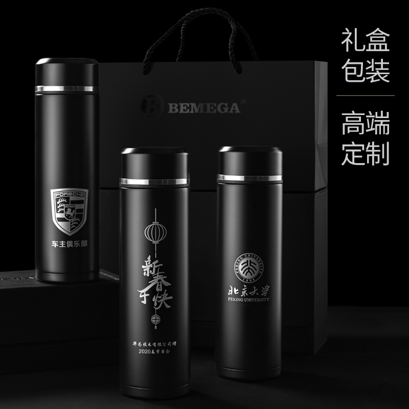 家柏饰(CORATED)保温杯999银水杯子男女银内胆定制泡茶杯 名流咖(智能测温提醒喝水)高清大图