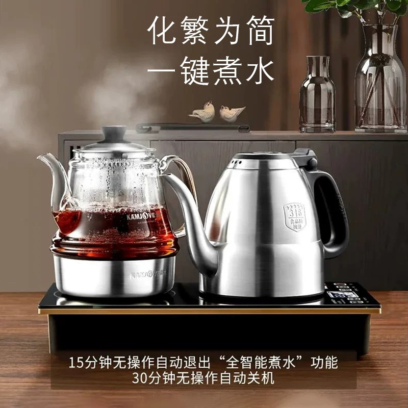 金灶(KAMJOVE) E9A全自动上水电热水壶智能电茶炉恒温煮茶器烧水壶家用茶具高清大图