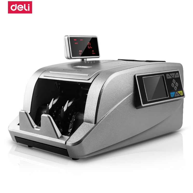 得力(deli)2125银行专业a类点钞机双屏幕 符合国家新金标标准验钞机
