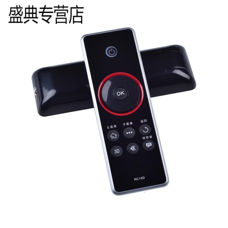 适用于TCL液晶3D云电视遥控器RC10D L43F3390A L48/55F3390A高清大图