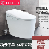 法恩莎(FAENZA)卫浴智能马桶暖风烘干电动多功能虹吸遥控即热座坐便器F18