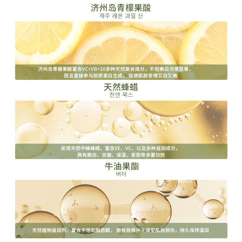 Tondi猫爪润唇膏保湿滋润补水凡士林淡化唇纹护唇男女通用