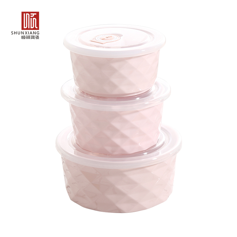 顺祥陶瓷缤纷保鲜碗3件套大中小号密封饭盒可微波炉保温碗泡面碗 苏宁自营