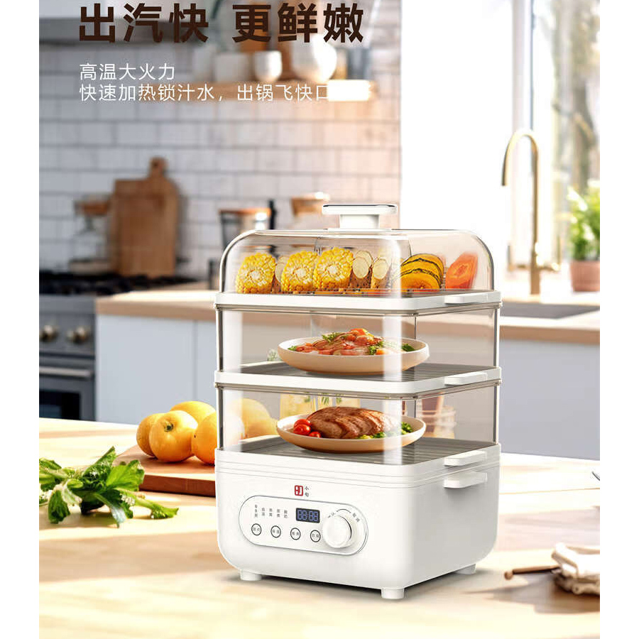 小句电蒸锅XJZ11高清大图