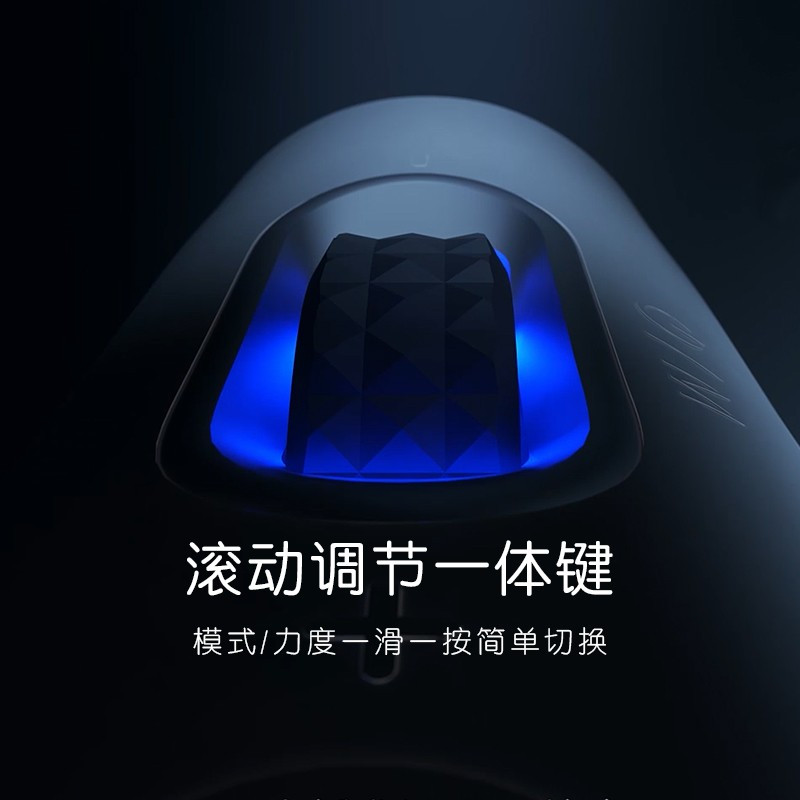 K5-2颈椎按摩仪