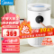 美的(Midea)无雾加湿器卧室4L大容量家用AI智能恒湿除菌办公室桌面婴儿母婴空气加湿[喷淋式蒸发]SZ-2W40