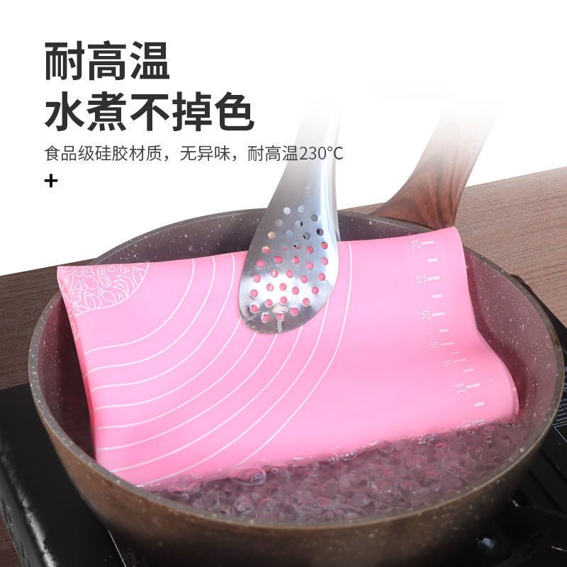 加厚硅胶垫擀面垫大号防滑揉面和面板不沾案板家用烘焙工具|升级款粉色 大号45*64cm送擀面杖+切面刀