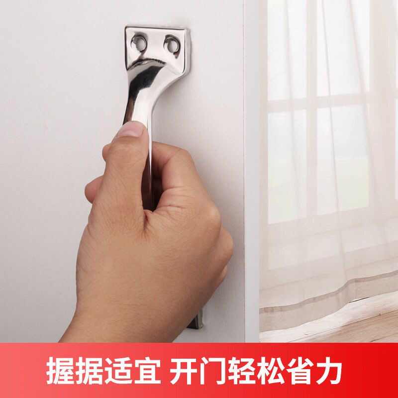 晨以橙 201不锈钢拉手 6寸长150mm配螺丝 个高清大图