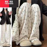 YIBUSHENG季薄款碎花设计感杏色休闲阔腿长裤女高腰垂感宽松运动卫裤梨卫 XL建议110-125斤 米杏色