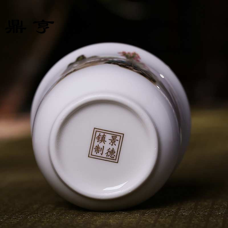 鼎亨温酒器套装景德镇陶瓷温酒具壶家用烫酒壶黄酒清酒酒杯暧白酒