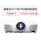 爱普生(EPSON)CH-TW7400 投影仪专业级高端家用投影机(支持4K、HDR)电动变焦镜头 4K分辨率 电动聚变焦 20万:1对比度 4K投影仪家用卧室大屏3D投影超高清高