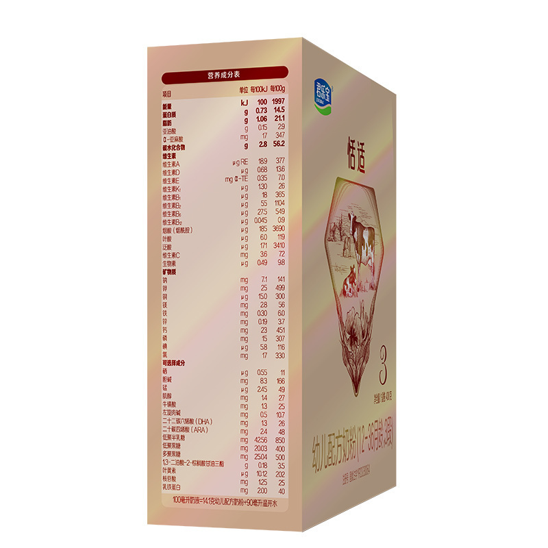 君乐宝(JUNLEBAO)恬适3段舒适成长幼儿配方奶粉12-36月三段奶粉 400g*6盒装