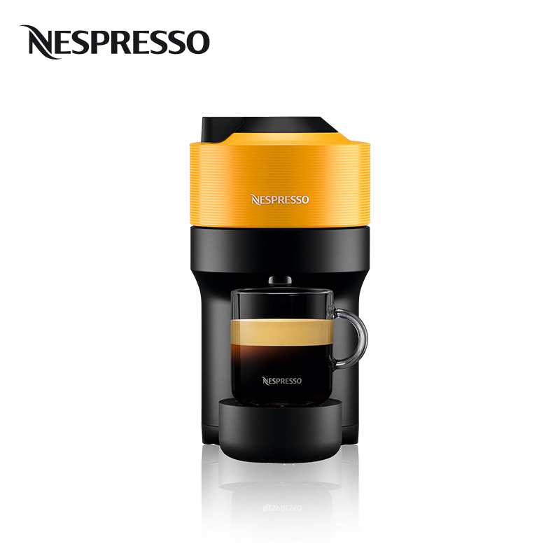 Nespresso 胶囊咖啡机 Vertuo Pop 黄色高清大图
