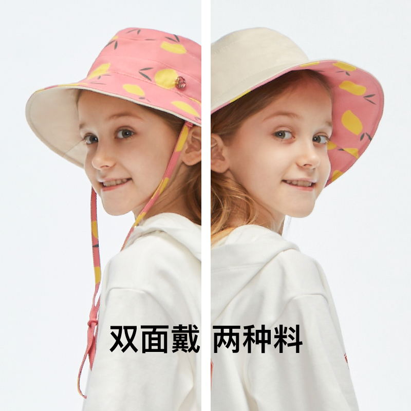 蕉下 遮阳帽儿童 防晒防紫外线 百搭双面渔夫帽 可折叠防晒帽 亲子双面渔夫帽-暖阳黄 均码